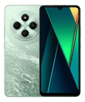 POCO C75 6GB RAM / 128GB VERDE